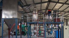 木粉專用粉碎分級機(jī)